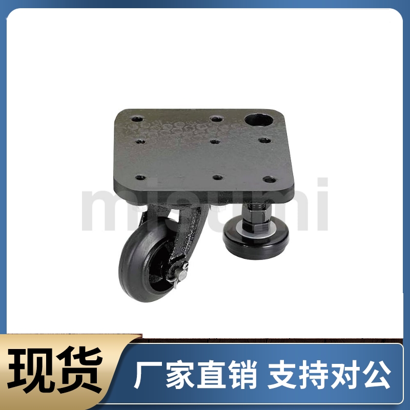 CAZL75-R U M Z CAL75 板一体形脚轮
