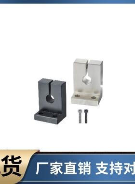 导向轴支座GDL01 11-D3 D4 D5 D6 D8 D10-H10H15H20H25H30H35H40