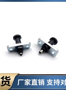 分度销带法兰复位型ZAB78 79-M8 M8A M10 M10A M12 M12A M16 M16A