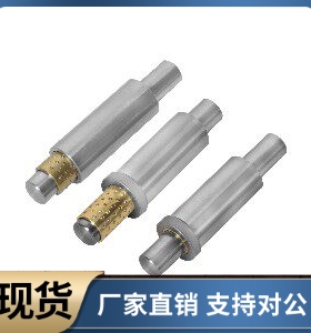 滚珠衬套导向组件LOD51 52 61 62 71 71-D3 D4 D5 D6 D8 D10 D12