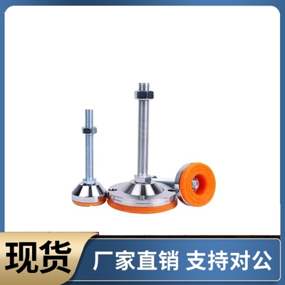脚杯WAD42-D60 D80 D100 D120-M12 M16 M20 M24 M30-L100 L150