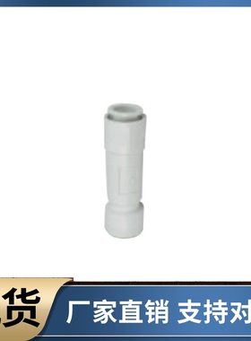 单向阀 两侧快速接头型 XZL81-D4 D6 D8 D10 D12-A