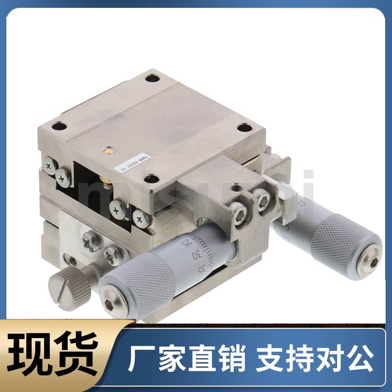 中精度XY轴手动滑台 直线滚珠导轨型XYLBS40 XYLBS60-CR CZ CZR