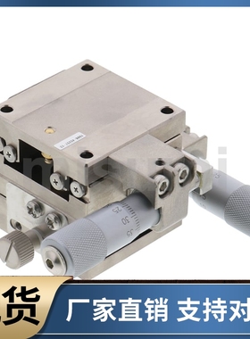 中精度XY轴手动滑台 直线滚珠导轨型XYLBS40 XYLBS60-CR CZ CZR