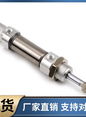 迷你气缸WGN07-10 12-25 50 75 100 125 150 175 200 225 250-0 2