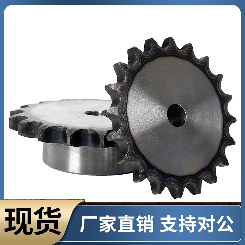 链轮SP40B25 26 28 30 32 34 35 36 38 40-N-8 10 12 14 16 18 20