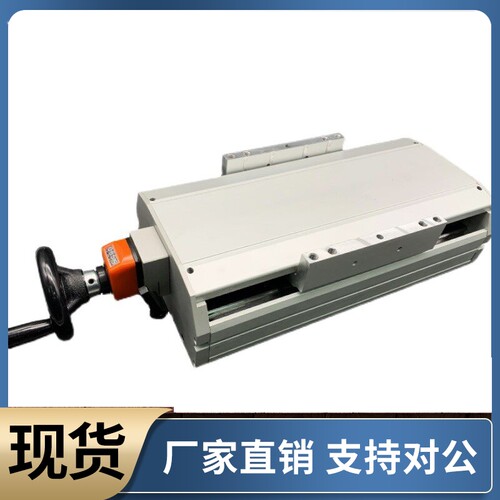 简易调整组件 HHQ32 HHQ42-L220 L320 L370 L420 L470