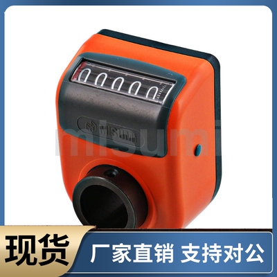 位置显示器DPLR DPLL DPRR DPRL DPZR DPZL3 4 5 6-CSE10 CSE12