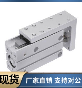 气动滑台WHA21-6 10 16 20-5 10 15 20 25 30 40 50 60侧轨型