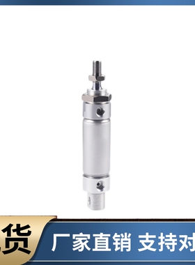 铝合金迷你气缸WGN01-32-225 250 300 350 400 450 500-N Y-0 2