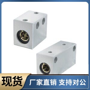 无油衬套固定座组件 OGV71 72-d10 d12 d13 d16 d20 d25 d30