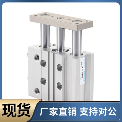 气缸CLXB-A50 A63-S25 S50 S75 S100 S125 S150 S200 S250 S300