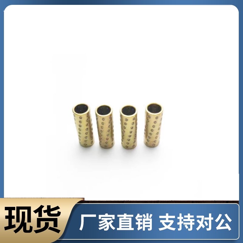 滚珠滑套 BYS SSBYS 2 3 4 5 6 8 10 12-10 15 20 30 40