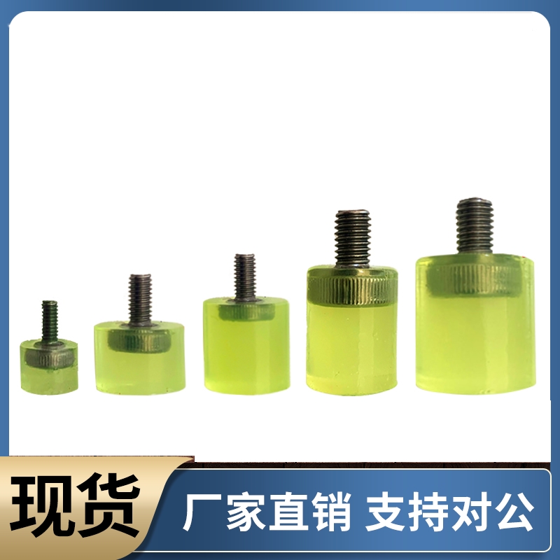 包胶螺栓NBE71-D12 D15 D20 D25 D30-L10 L15 L20 L25 L30-M4M6M8