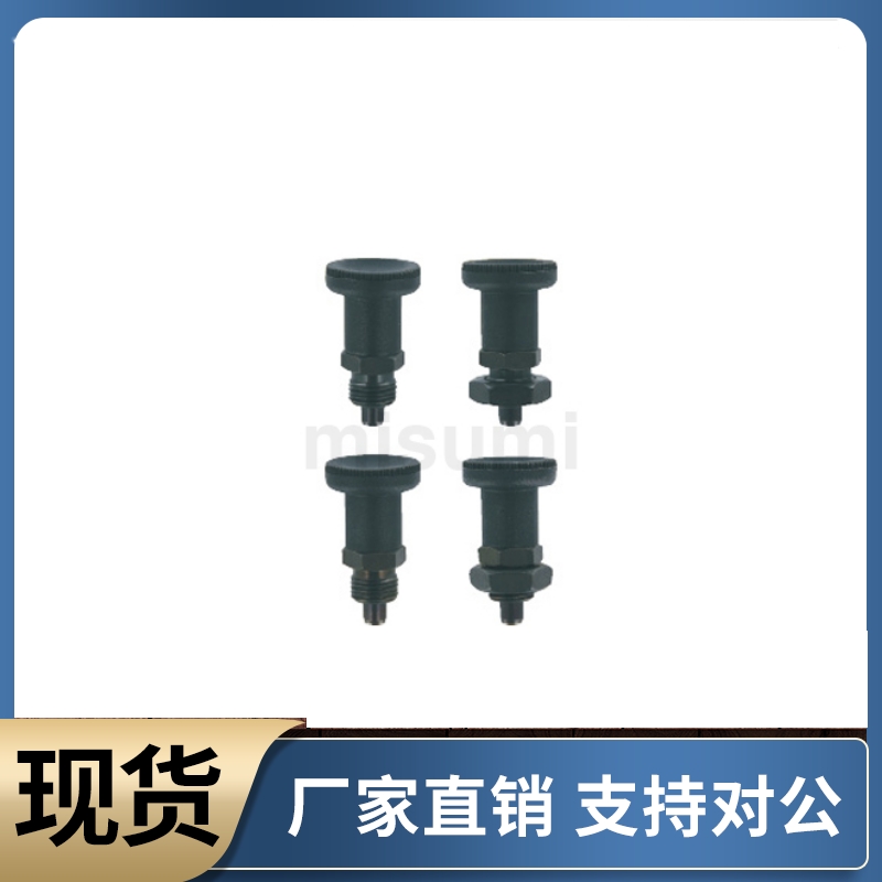 高品质短型树脂旋钮柱塞PXSA PXSK PXRA PXRK12 16