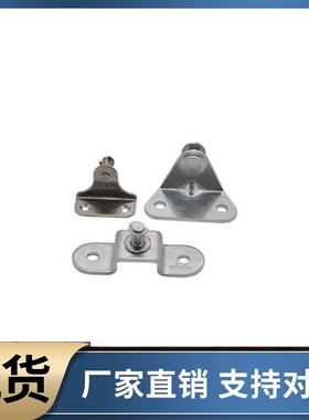 弹簧支架FHJ21-6A FHJ22-8A FHJ22-8B FHJ22-8C FHJ22-8D 8E