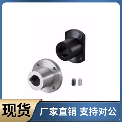 带键槽导向轴支座STHRBNG STHRNG STHCBNG STHCNG12 16 20 25 30