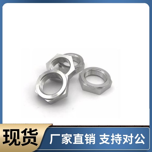 锁紧螺母E-PAW51 PAW51 PAW52 PAW61-M8 M10 M12 M16 M20 M24 M30