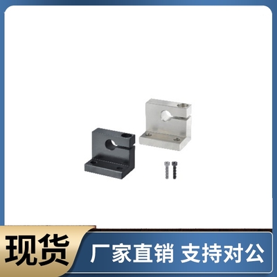 L形导向轴支座GDP06 16-D8 D10 D12 D13-H15 H20 H25 H30 H40