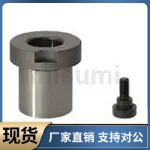 定位销用衬套 防脱落切口型JBHFYG10 12 15 18 20 22 25 26 30