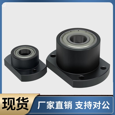 带座轴承BGCCB6901ZZ 6001ZZ 6201ZZ 6702ZZ 6802ZZ 6902ZZ-25 30