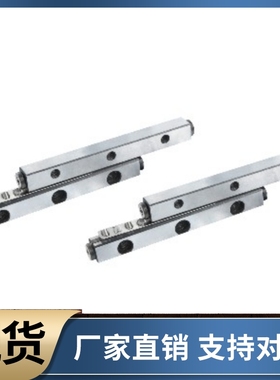 高品质交叉滚子导轨ICK01-40360 40400 40440 40480