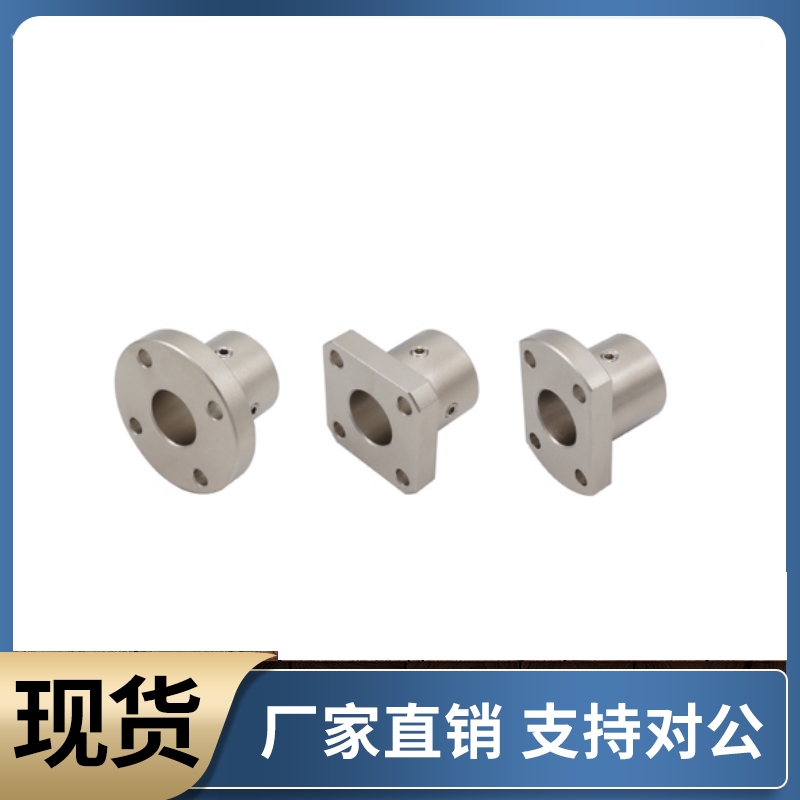导向轴支座SHCF SHCK SHCH-8 10 12 13 15 16 18 20 25 30 40 50