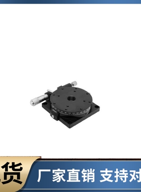 旋转滑台 RS RSP RSGS RSPT25 40 60 80 85 90 100 110 125-L R