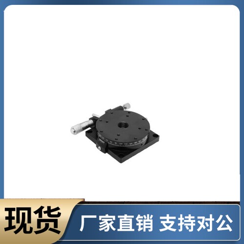 旋转滑台 RS RSP RSGS RSPT25 40 60 80 85 90 100 110 125-L R