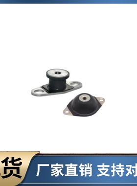 橡胶减震座NHF19-2015 2020 2518 2527 3018 3026 3526 4025-M6M8