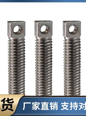 拉伸弹簧支柱FFE11-D8 D10 D12-L15 L20 L25 L30 L35 L45 L55 L65