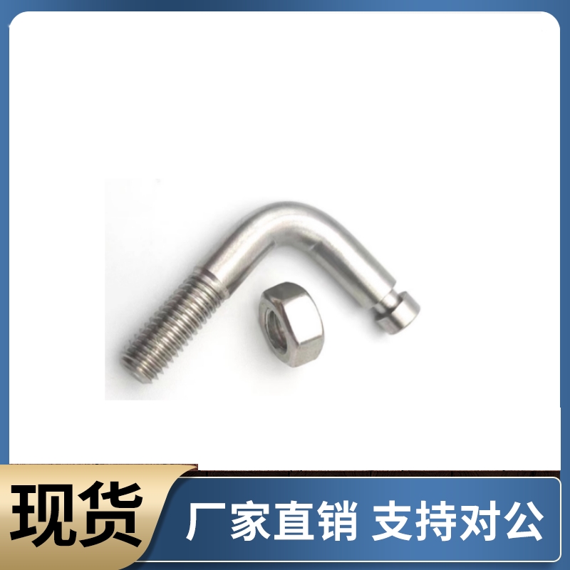拉伸弹簧用支柱BSPL SBSPL3 4 5 6 8 10 12-10 15 20 25 30 40