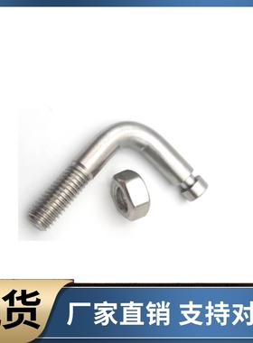 拉伸弹簧用支柱BSPL SBSPL3 4 5 6 8 10 12-10 15 20 25 30 40