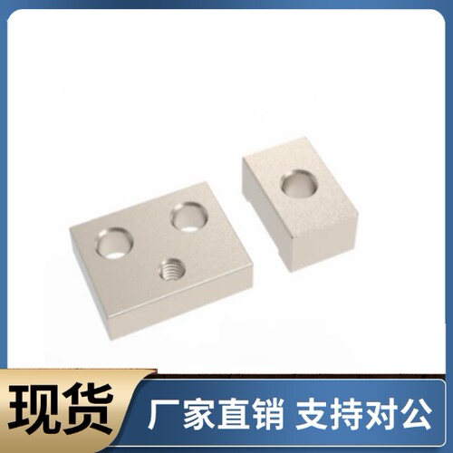 直线导轨定位板LLPU23 LLPU28 LLPU33 LLPU43 LLPL14 LLPL36