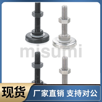 橡胶底座脚轮调整块FJSM8 10 12 16 20-60 70 50 75 100 130-C D