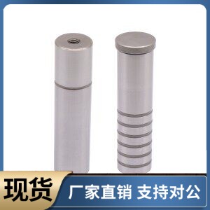 卸料板导柱OFH01 02-D16D20D25-L60L70L80L90L10L110L120L130L140