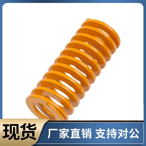 矩形弹簧SRA-D18-L25 L30 L35 L40 L45 L50 L55 L60 L65 L70 L80