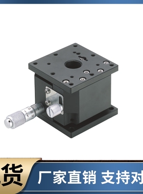 交叉滚子导轨型Z轴手动滑台 ZLPG ZLPCG25 40 40H 60L 60 80