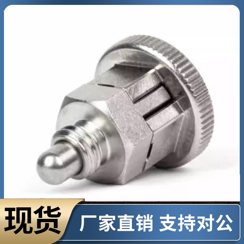 旋钮柱塞 紧凑型 复位型 自锁型KPHA KPHB-M6 M8 M10-S4 S5 S6