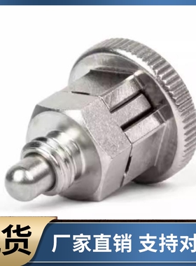 旋钮柱塞 紧凑型 复位型 自锁型KPHA KPHB-M6 M8 M10-S4 S5 S6