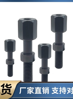 调整螺栓 六角型AJSTR4 5 6 8-10 15 20 25 30 35 40 45 50
