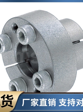 胀紧套MLR5 6 8 10 12 14 15 16 17 18 19 20 22 24 25 28 30 35