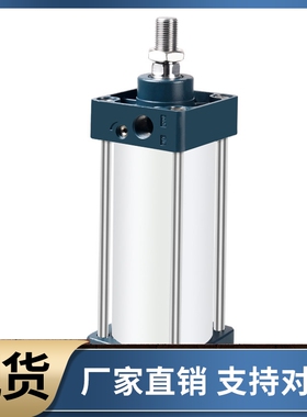 标准气缸CLBS-A32 A40 A50-S250 S300 S350 S400 S450 S500 S600