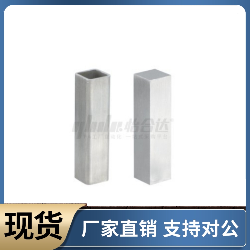 底座用方形支柱RCY01 31-D10 D12 D15 D20 D25-L40 L50 L60 L100