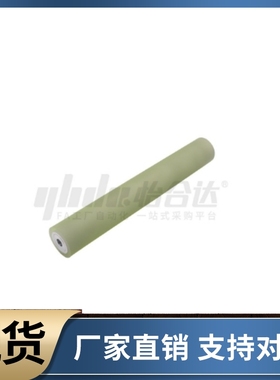 滚轮QAP02 03 04-D80-T3 T5 T10-d25 d30 d35-L50 L80 L100 L200