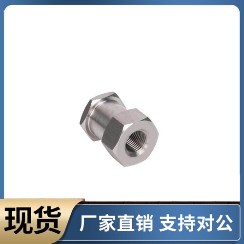 不锈钢浮动接头FJRSS 5 8-0.8 1.25-3 4 5 6 8 9 10 12 13 15 16