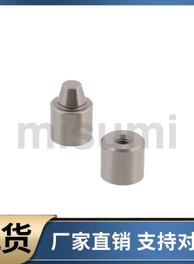 圆锥定位销 TPCAT TPCATZ TPCATS12 12C 16 16C 20 20C 25 25C 30