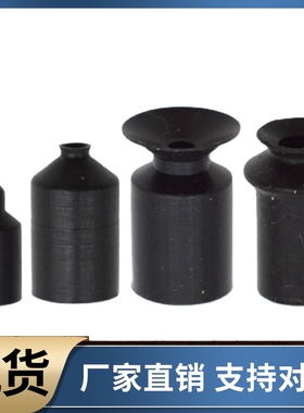 迷你真空吸盘ZP02 03 04 06 08UN US BN BS ZPL-2S 4S 2N 4N