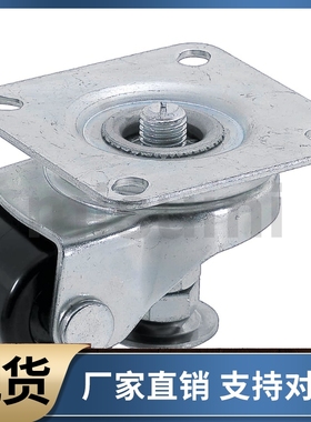 CMAS CMASS50 65 75-F 中载连体型 带调整块脚轮