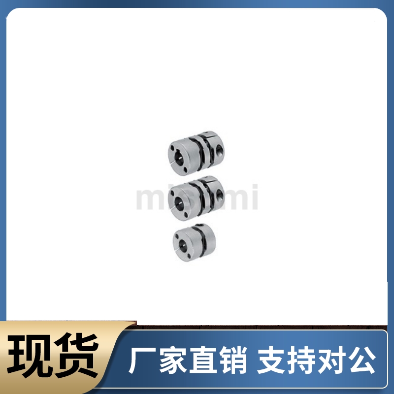 膜片式联轴器MCSLC16 20 25 32 40 50-6 8 10 12 14-6 8 10 12 14